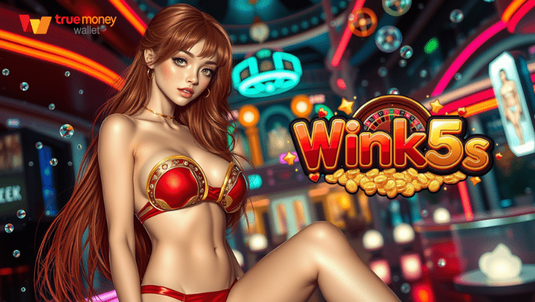 wink5s สล็อต